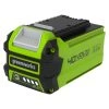Greenworks G-MAX 40V 2.0Ah Li-Ion Battery -Gardena Store 2926907 greenworks g max 40v 2.0ah li ion battery 1