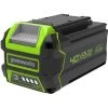 Greenworks G-MAX 40V 4.0Ah Li-Ion Battery -Gardena Store 2927007 greenworks g max 40v 4.0ah li ion battery 1