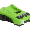 Greenworks 24V Battery Charger -Gardena Store 2938507 greenworks 24v battery charger 1