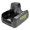 Greenworks 60V Battery Charger Dual Port 2 Greenworks 60V Battery Charger Dual Port -Gardena Store 2941207au greenworks 60v battery charger dual port 1 1
