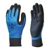 Showa 306 Latex Gloves Full Coat -Gardena Store 63649 showa 306 latex gloves full coat 1