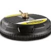 Karcher G Series Surface Cleaner Petrol 380mm 2 Karcher G Series Surface Cleaner Petrol 380mm -Gardena Store 8.641 035.0 karcher g series surface cleaner 380mm 1