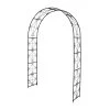 Garden Arch Steel Siene -Gardena Store 928169 garden arbour steel siene 1b